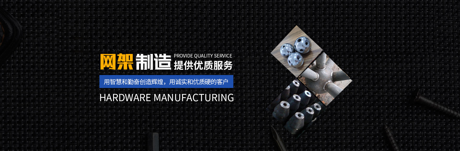 汨罗1